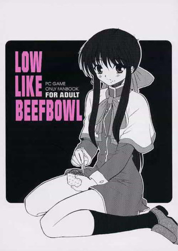 LOW LIKE BEEFBOWLの表紙画像