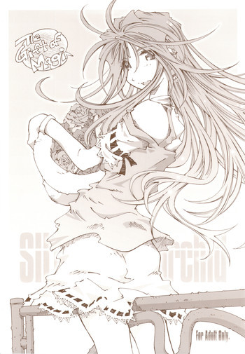 SILENT BELL orchidの表紙画像