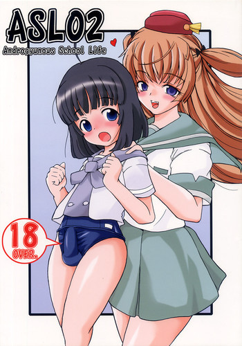 ASL 02の表紙画像