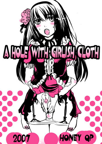 A Hole With Girlish Clothの表紙画像
