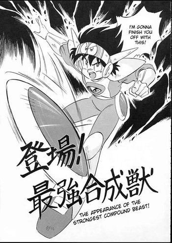 Look Back 4の表紙画像