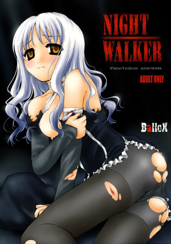 NIGHT WALKERの表紙画像