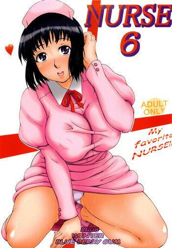 NURSE 6の表紙画像