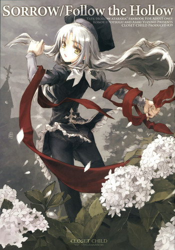 SORROW/Follow the Hollowの表紙画像