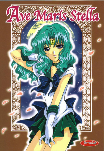 Ave Maris Stellaの表紙画像