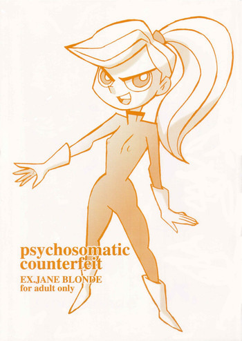 psychosomatic counterfeit EX.JANE BLONDEの表紙画像
