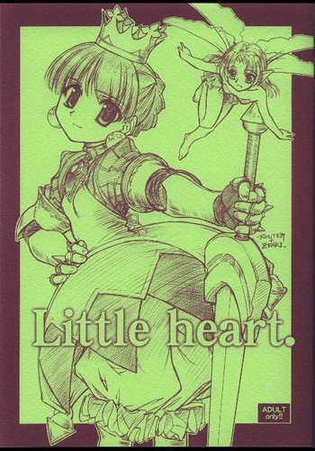 Little heart.の表紙画像