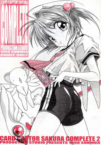 Card Captor Sakura Complete 2の表紙画像
