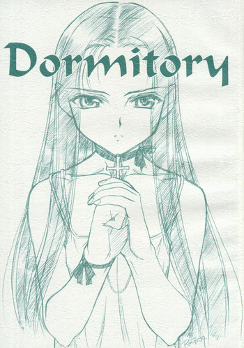 Dormitoryの表紙画像