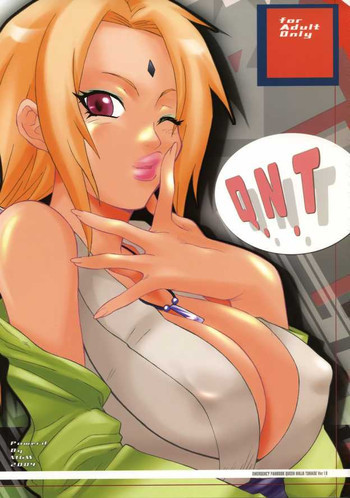 Q.N.Tの表紙画像