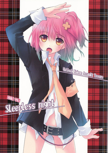 Sleepless Nightの表紙画像