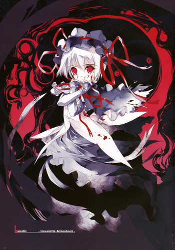MUGEN -Illustration of NicoNico MUGEN movie-の表紙画像