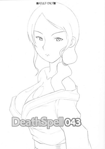 L[LandUrchin]DeathSpell 043の表紙画像