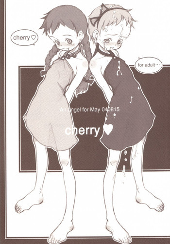 Cherry [Ann of Green Gables]の表紙画像