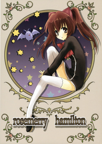 rosemerry hamiltonの表紙画像