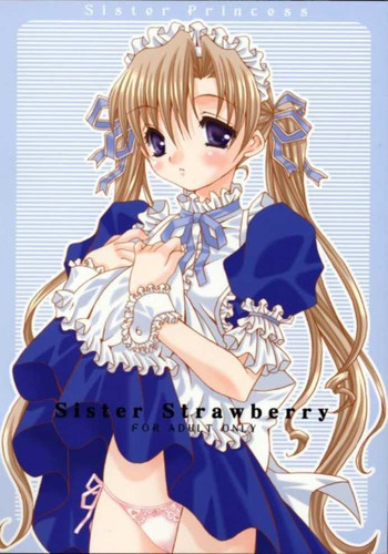 Sister Strawberryの表紙画像