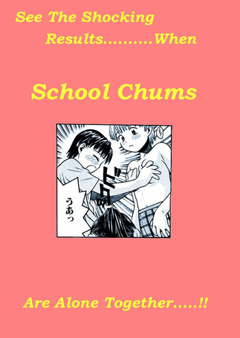 School Chums !の表紙画像