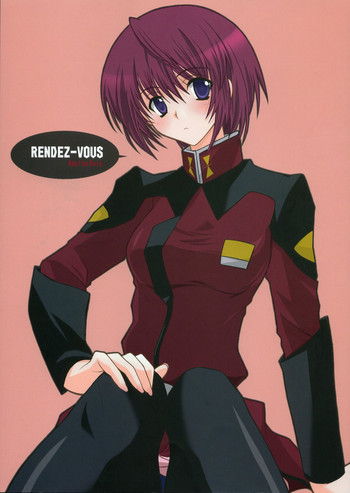 RENDEZ-VOUSの表紙画像