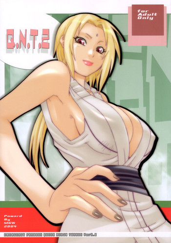 Q.N.T.2の表紙画像