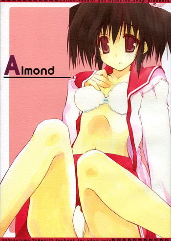 Almondの表紙画像