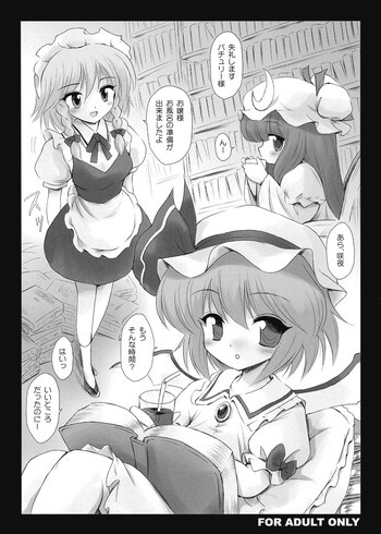 コピー本の表紙画像