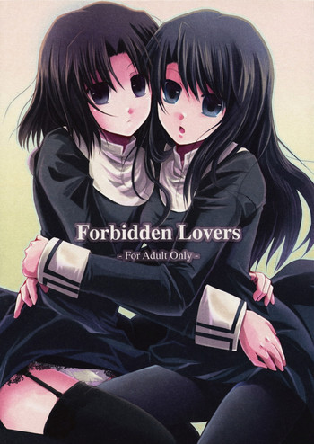 Forbidden Loversの表紙画像