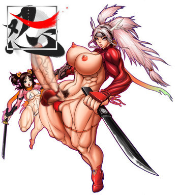Futagokoroの表紙画像