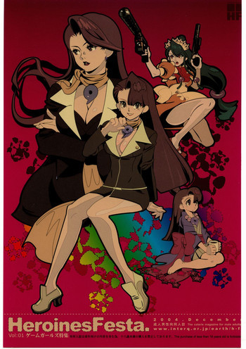 HeroinesFesta Vol.01の表紙画像