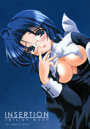 INSERTION version moonの表紙画像