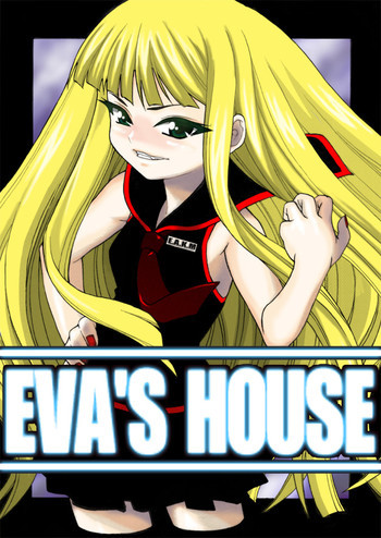 EVA'S HOUSEの表紙画像