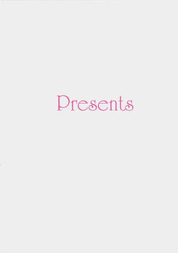 Presentsの表紙画像