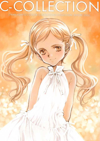 C-COLLECTIONの表紙画像