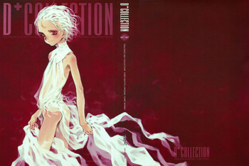 D+COLLECTIONの表紙画像