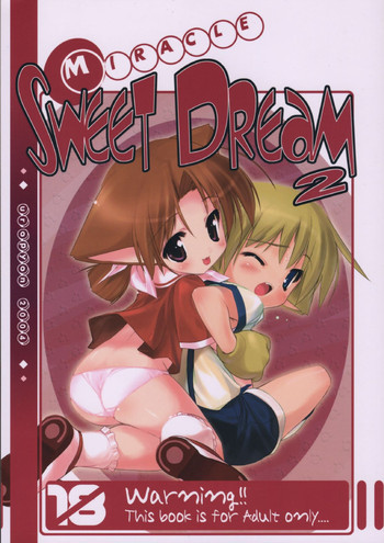MIRACLE SWEET DREAM 2の表紙画像