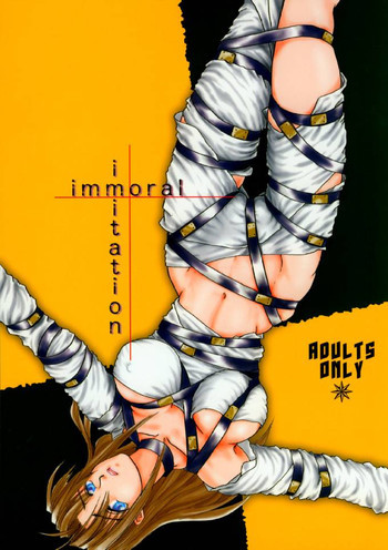 immoral imitationの表紙画像