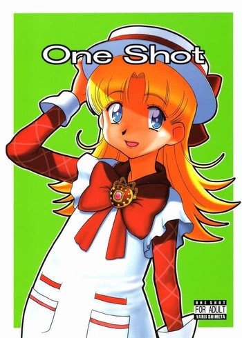 One Shotの表紙画像
