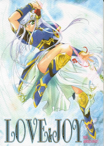 LOVE&JOYの表紙画像
