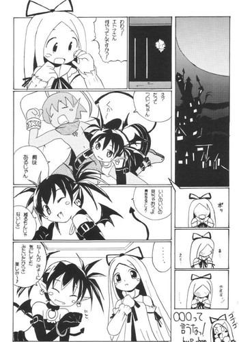 あほまんがの表紙画像