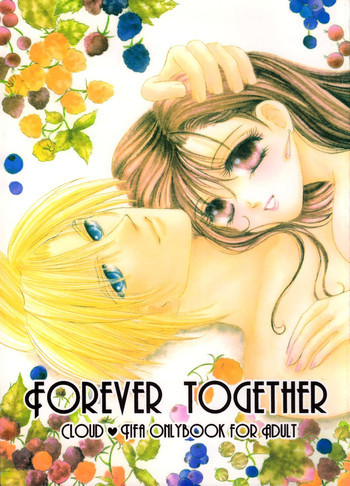 FOREVER TOGETHERの表紙画像