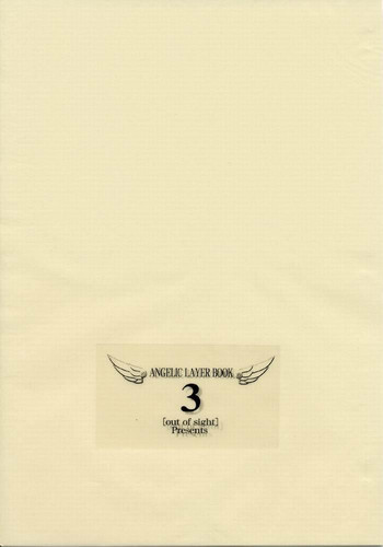 ANGELIC LAYER BOOK 3の表紙画像