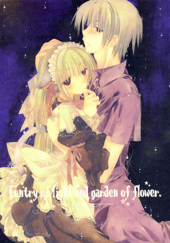 Country of light and garden of flowerの表紙画像