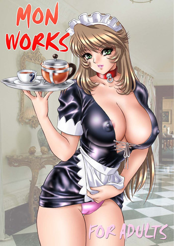 MON WORKSの表紙画像