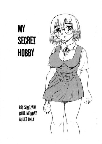 MY SECRET HOBBYの表紙画像
