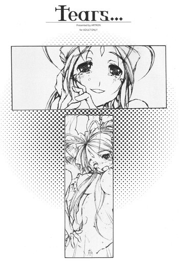 Tears...の表紙画像
