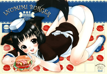Inumimi Burgerの表紙画像