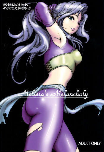 Melissa's Melancholyの表紙画像