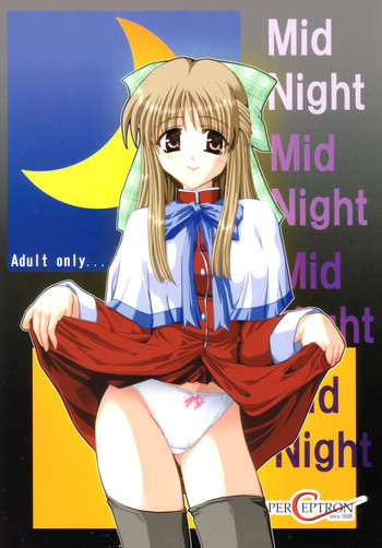 Mid Nightの表紙画像