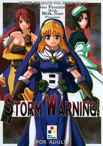 Storm Warningの表紙画像