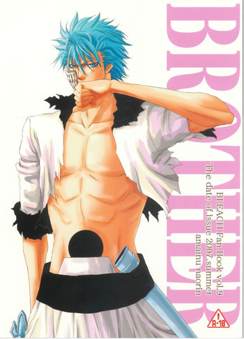 Brother [Espada X Grimmjow][Yaoi][JPN]の表紙画像