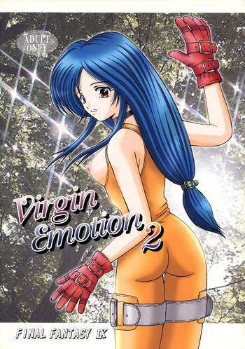 Virgin Emotion 2の表紙画像